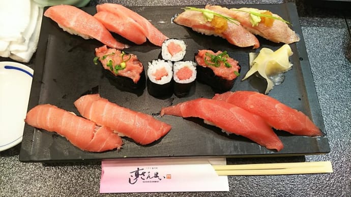 神戸でのランチはマグロづくし!