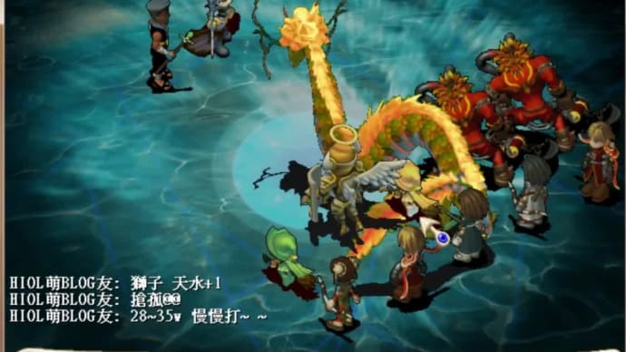 魔力寶貝7.1♌ 獅子座星系MapleStaryCrossGate2024【 夏日祭典-秋楓狂歡金龍派對 完整的暑假作業-畢業】