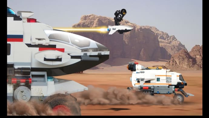 レゴでSF映画の特殊装甲車を作る（最終回）