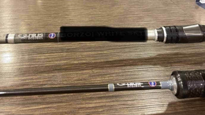 トラウトロッドVer2✌️