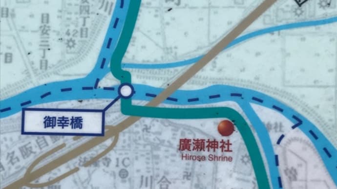奈良の自転車道