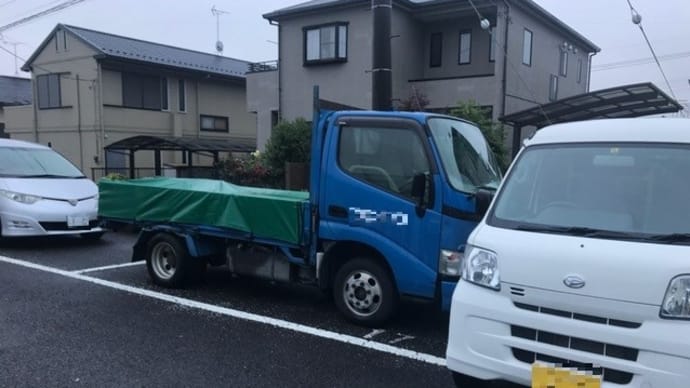 花見川区の総合内装工事「〇〇〇工業」関係者の方へ