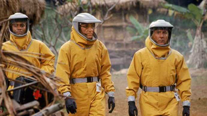 OUTBREAK
