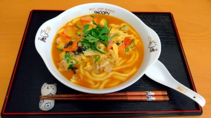 トマトカレーうどん