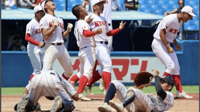 外国人監督の•••まさか❕衝撃的なサヨナラゲーム❕東東京都大会準決勝❕岩倉高校vs共栄学園❕