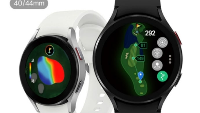 ダンナさんもGalaxyWatch4を買った。笑
