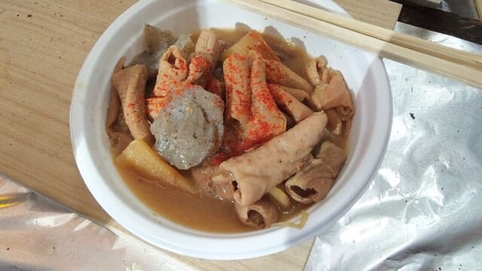 1月2日の朝とお昼と夕食のスナップです!とても美味しかったです!