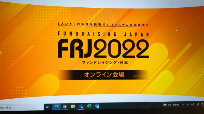 今日は勉強。