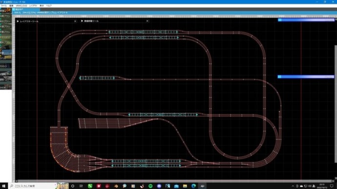 VRMNX用サンプルレイアウト6
