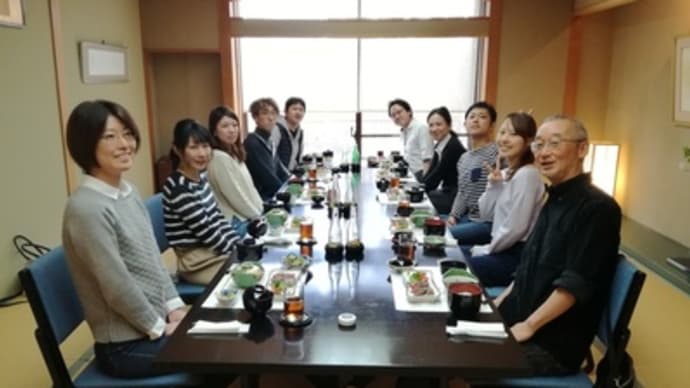 土曜出勤日④