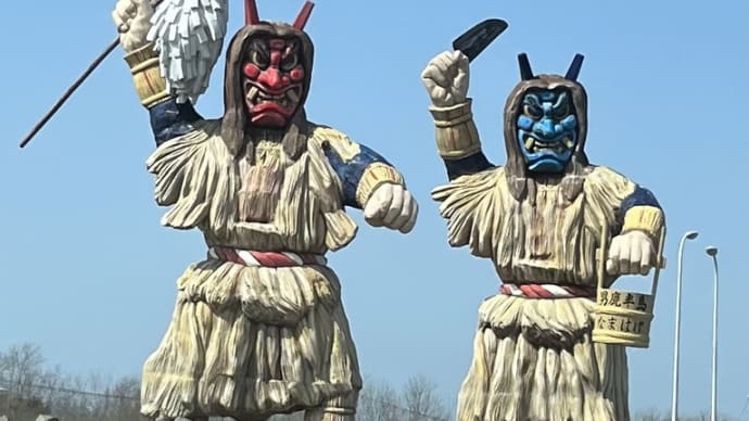2023年4月のお休み。