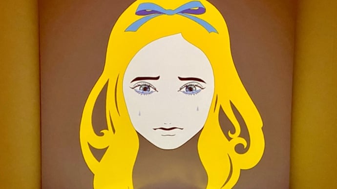 ちっともへんてこりんじゃなかったけど