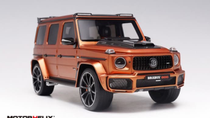 「BRABUS800」世界限定199台