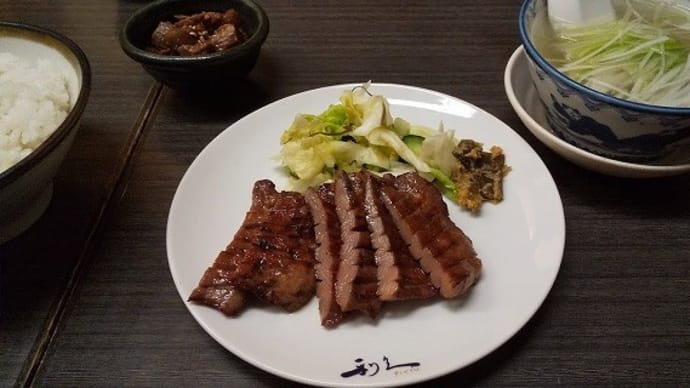 牛たん~DDT大会~シャインマスカット