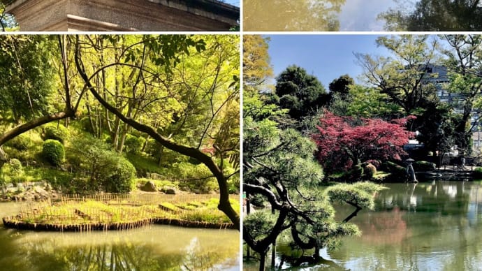 有栖川宮記念公園