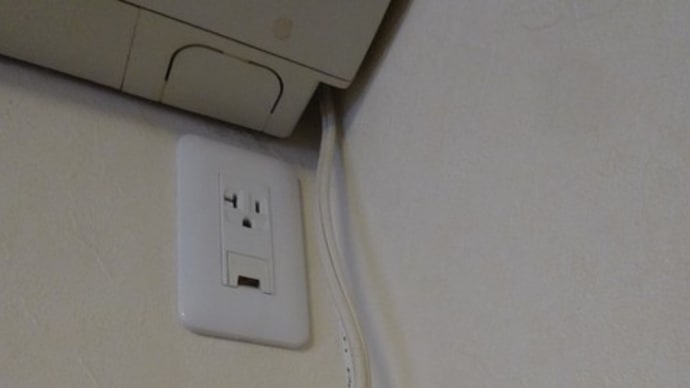 家庭用エアコンの冷媒ガス補充DIYやってみた