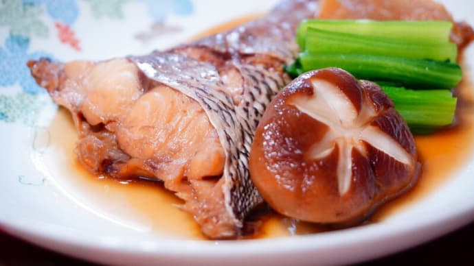 鯛の煮つけ&きのこのキッシュ