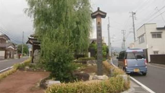 ご当地マンホールとマンホールカード in 福島県桑折町