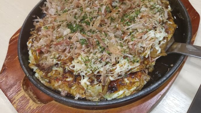 朝5時までこなもんで飲んでしまったw