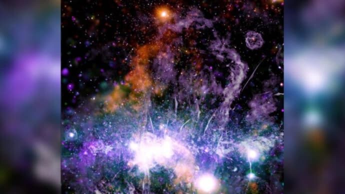 銀河系の中心はどうなっている? NASAが最新画像を公開