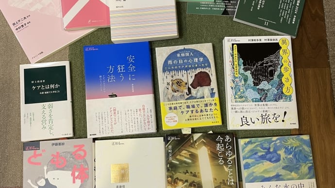 柴崎友香 あらゆることは今起こる 医学書院 2024