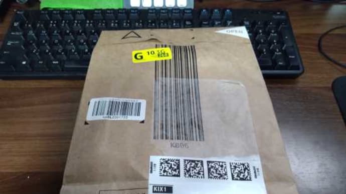 アマゾンタイムセール、第1陣到着・・・・・。('◇')ゞ