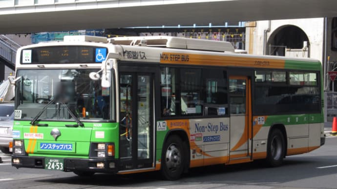 B-N320