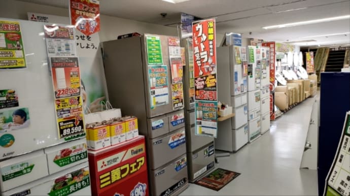 ニャエバサンを飲み切っちゃおう