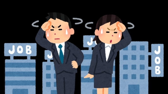 2021/01/25 仕事があったりなかったり