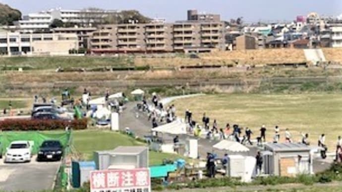 さあ、始めよう!