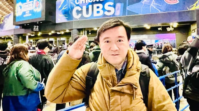 【創業63年の老舗、後楽園飯店】MLB東京シリーズ‼️カブス対ジャイアンツ戦を夫婦で観戦‼️