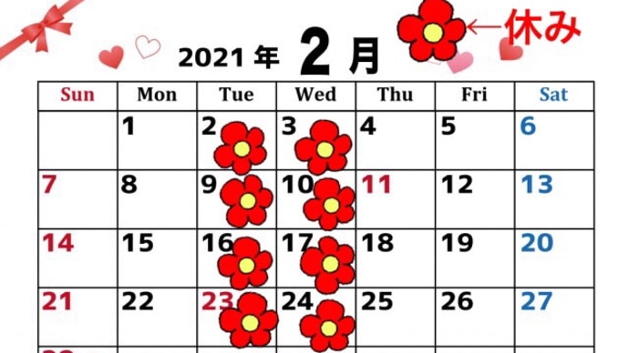 ドライフラワー スワッグ♪