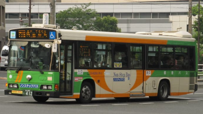 S-H250