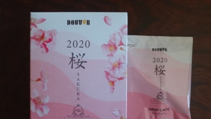 ドトール　2020桜SAKURA