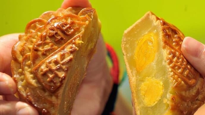 「危険な中国産月餅」にご用心