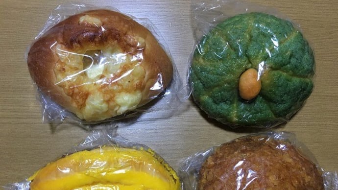 「麻布十番モンタボー」・・・秋の限定パンほか(^^)