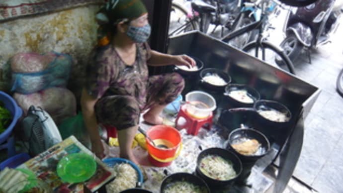 Banh Xeo