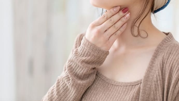 のどのつまり・違和感がなくならない