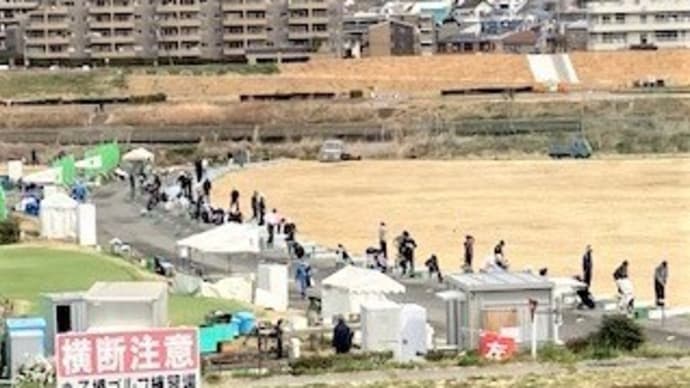 ゴルフ始めよう!