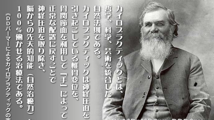 あれってそれってどういう意味なの ~ イネイト・インテリジェンス