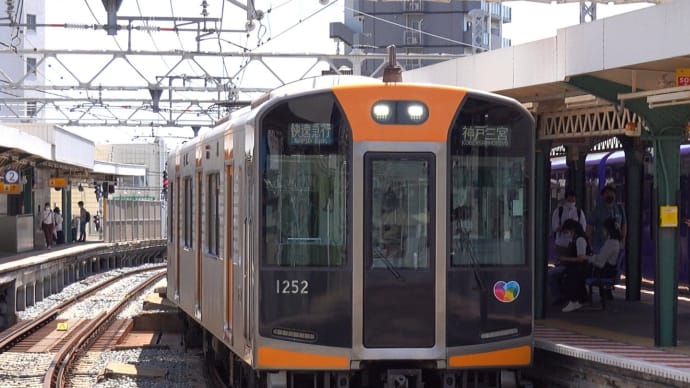阪神電車の撮影 御影・石屋川 2022年6月