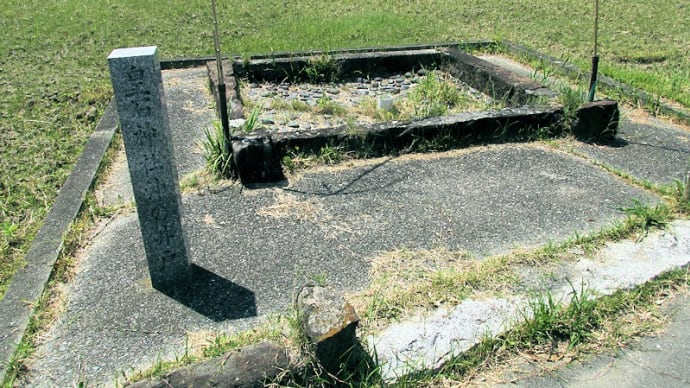 皇石神社沖の井戸