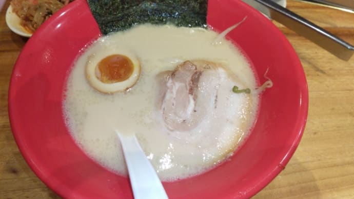一風堂 プレミアムメンバーに昇格