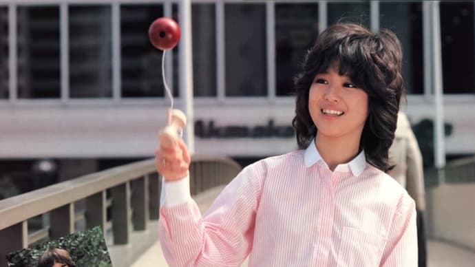 こっそり待ち合わせデート♥松田聖子　渚のバルコニー　1982年レッツゴーヤングより