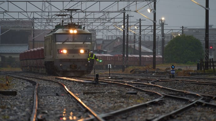 EF510-510(8785レ)