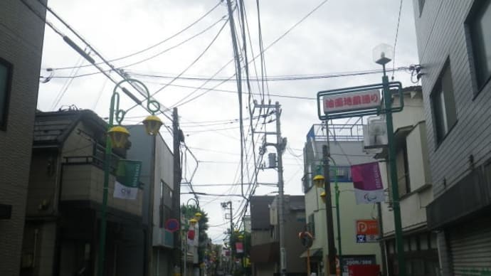 東部地区コース 約5.3km