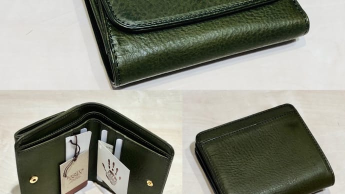 バギーポート新作セレクション