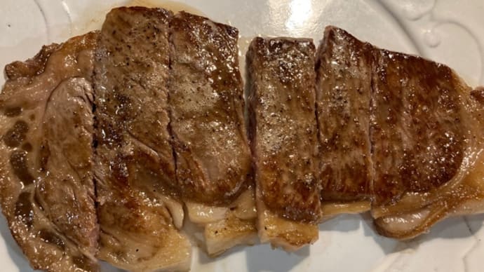 ふるさと納税バンザイ!〜ナイタイ牧場和牛の巻