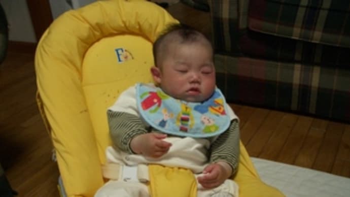 おやすみ中