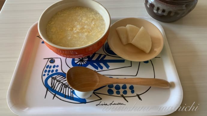 🥣 ヘルペスで、ご飯が食べれない時に嬉しかったお漬物。